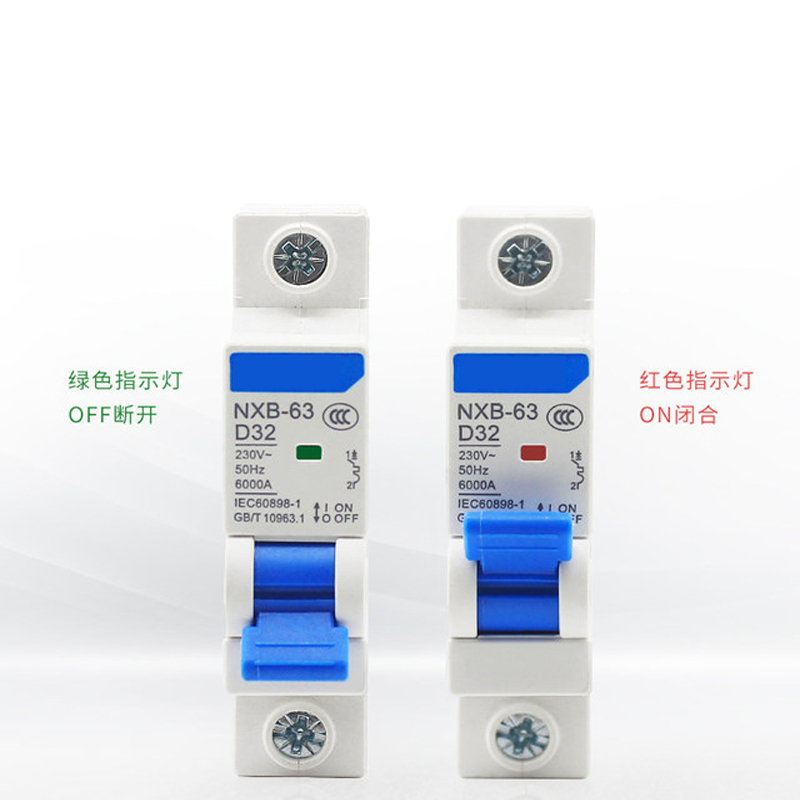 萤火虫yinghuochong 两项 63A空气开关小型断路器(单位：个）