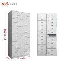 质凡钢制储物柜工具柜零件柜文件柜铁皮柜办公柜资料柜档案柜二十四斗柜