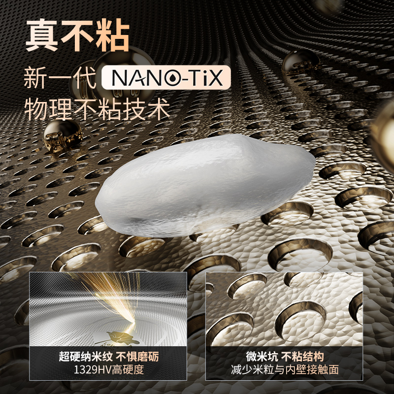 康巴赫电饭煲0涂层真钛内胆IH电磁加热智能电饭锅多功能家用2-8人大容量不粘锅蒸饭锅大火力Pro版 钛灰银 4L高清大图