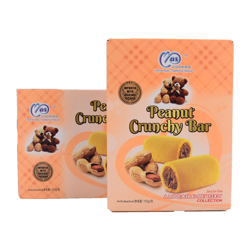 麦阿思 马拉西亚进口产品 麦阿思花生夹心酥饼干 零食品糕点 110g/盒 进口网红小吃 方便小吃