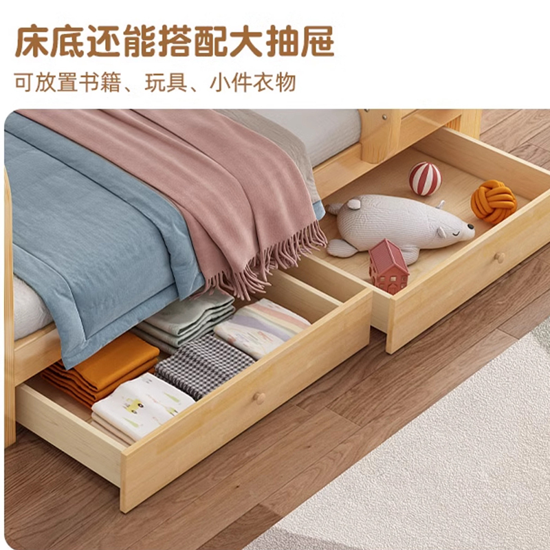 实木上下床双层床两层高低床双人床小户型儿童床上下铺木床子母床高清大图