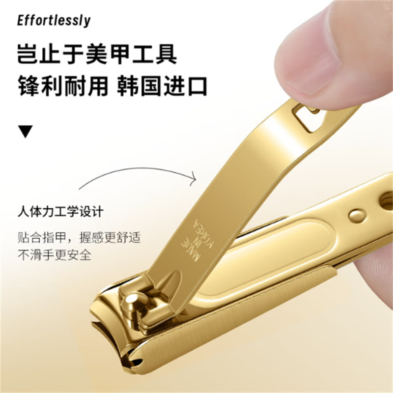 777 指甲刀黑金奢华系列 11件套高清大图
