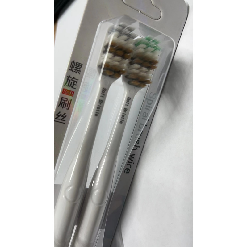春纪(concu)螺旋刷丝牙刷双支装cj317颜色随机 3171