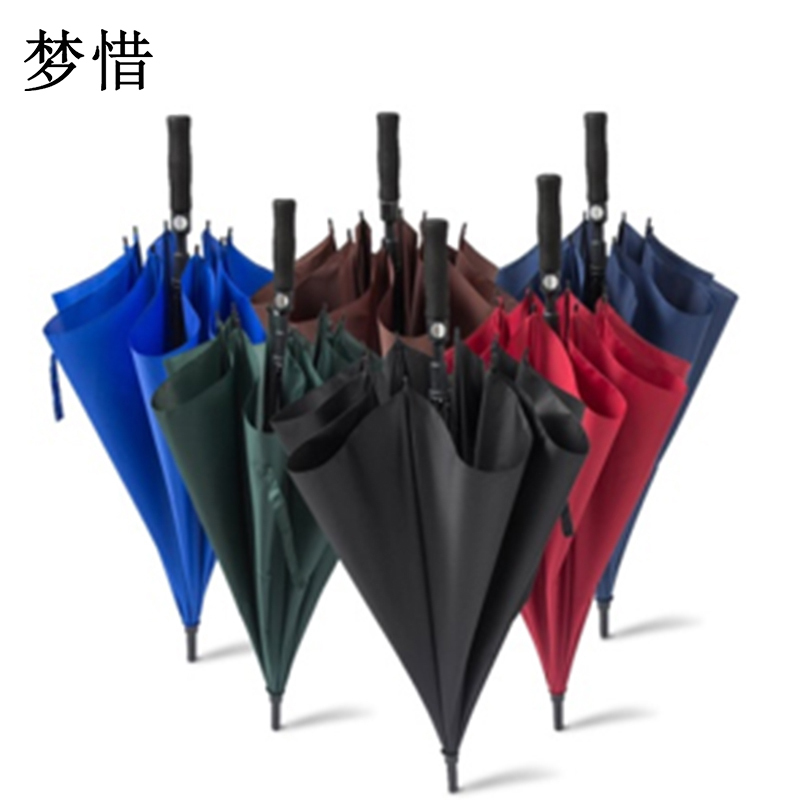 梦惜 半自动全玻纤伞架 碰击布 直杆雨伞 YF-L2021006/把
