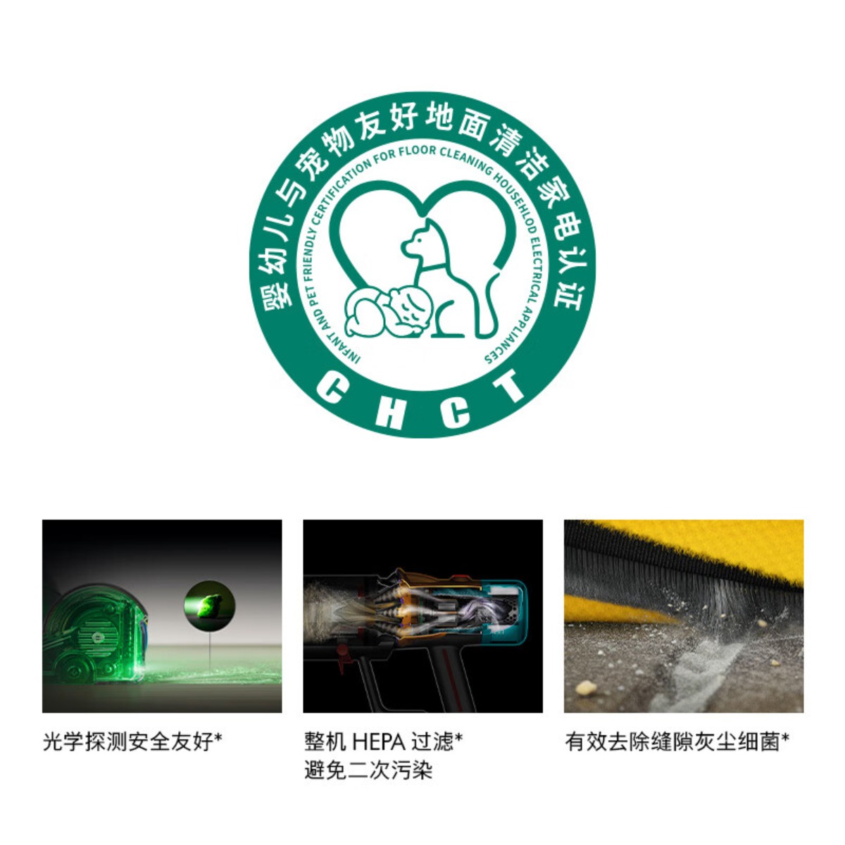 戴森(DYSON)吸尘器V12n Detect Slim Nautik 2024款高清大图