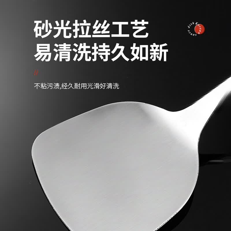 美穗吉家 304实木厨具三件套( 炒勺、煎铲、漏勺)MIH-2510003||高清大图