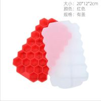 冻冰块模具冰格冰棍冻制冰雪糕做冰冰盒冰棒果冰糕家用硅胶自制网