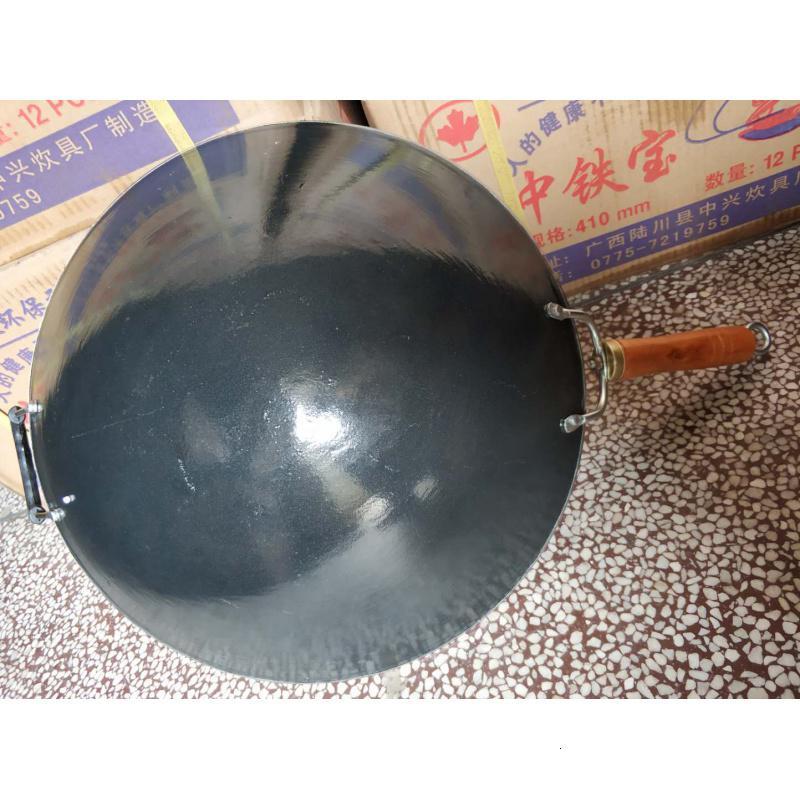 高级外搪瓷单柄生铁锅烘焙精灵健康单柄生铁炒锅 33cm带盖