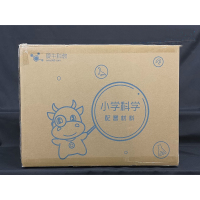 得力(deli)爱牛科教版材料箱上册套装 四年级用