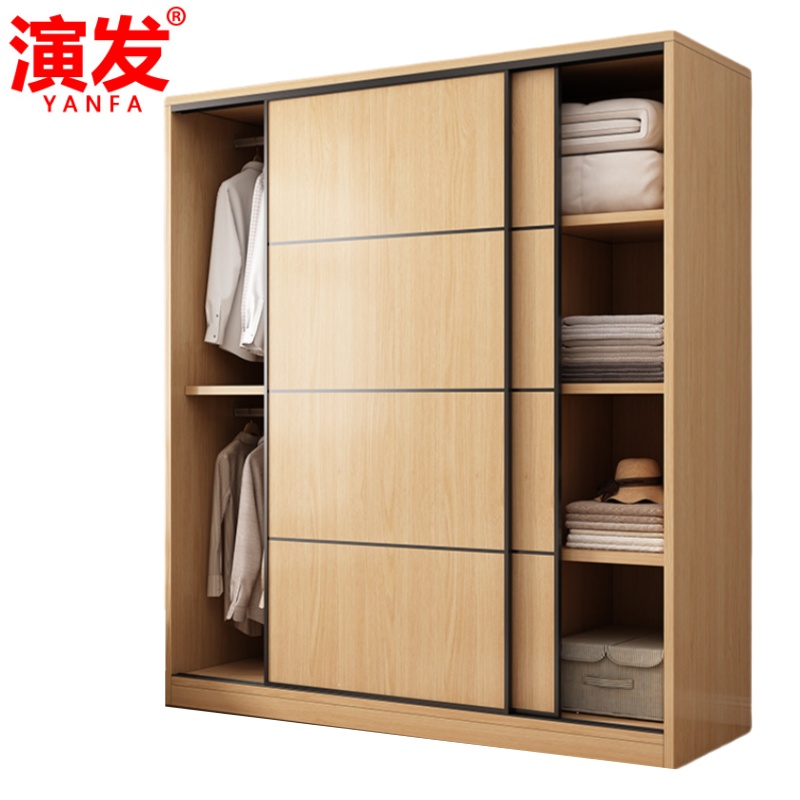 演发 原木色衣柜高清大图