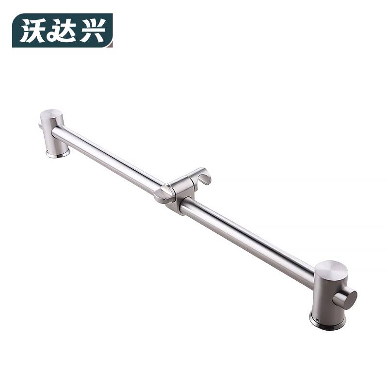 沃达兴 花洒升降杆 304花洒座(660mm) 个高清大图