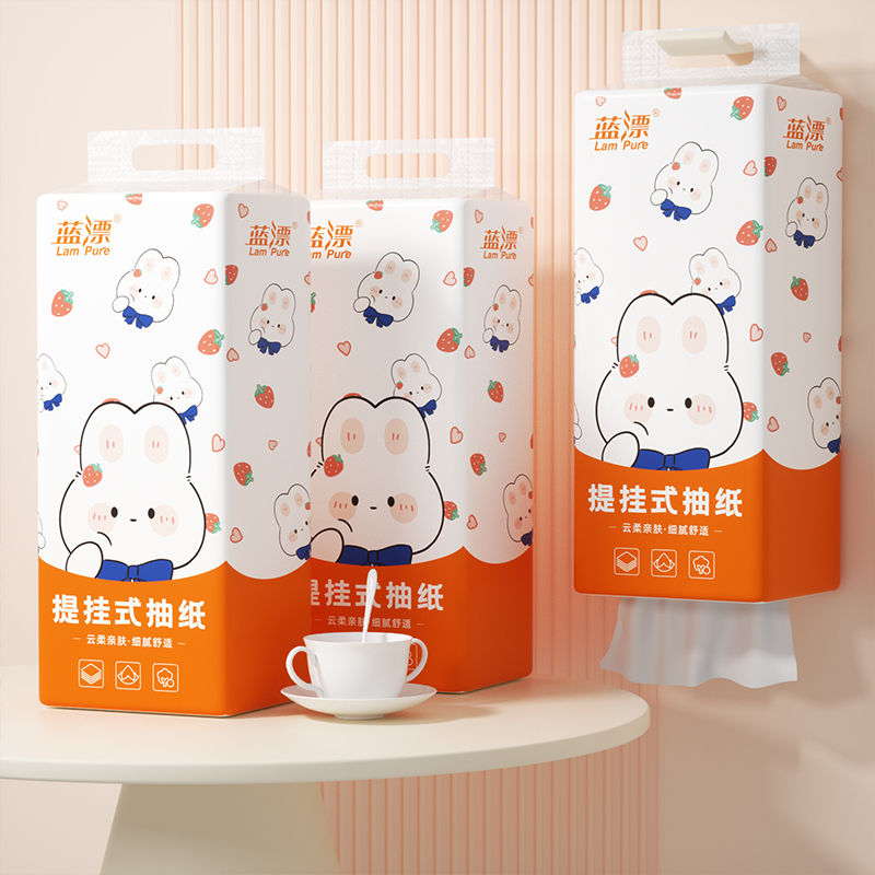 蓝漂白色气垫挂式抽纸四层柔韧亲肤纸巾1280张1提袋装(LP-45855-A)高清大图