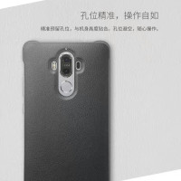 华为mate9全景皮套 手机壳 智能镜面皮套 Mate9翻盖手机套 mate9智能休眠保护套 原装防摔保护壳