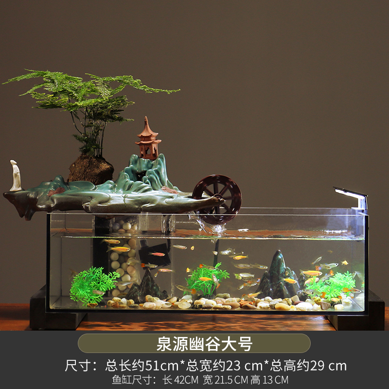 鱼缸流水摆件客厅家用循环水创意电视柜旁装饰办公室桌面开业礼品