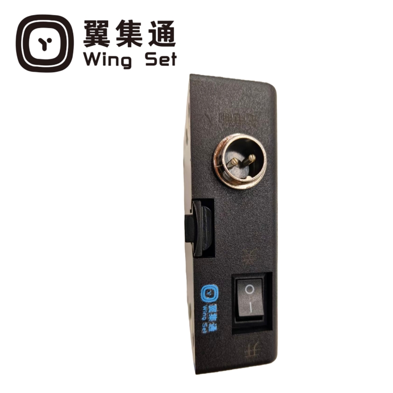 翼集通对讲电池ZTD(块)高清大图