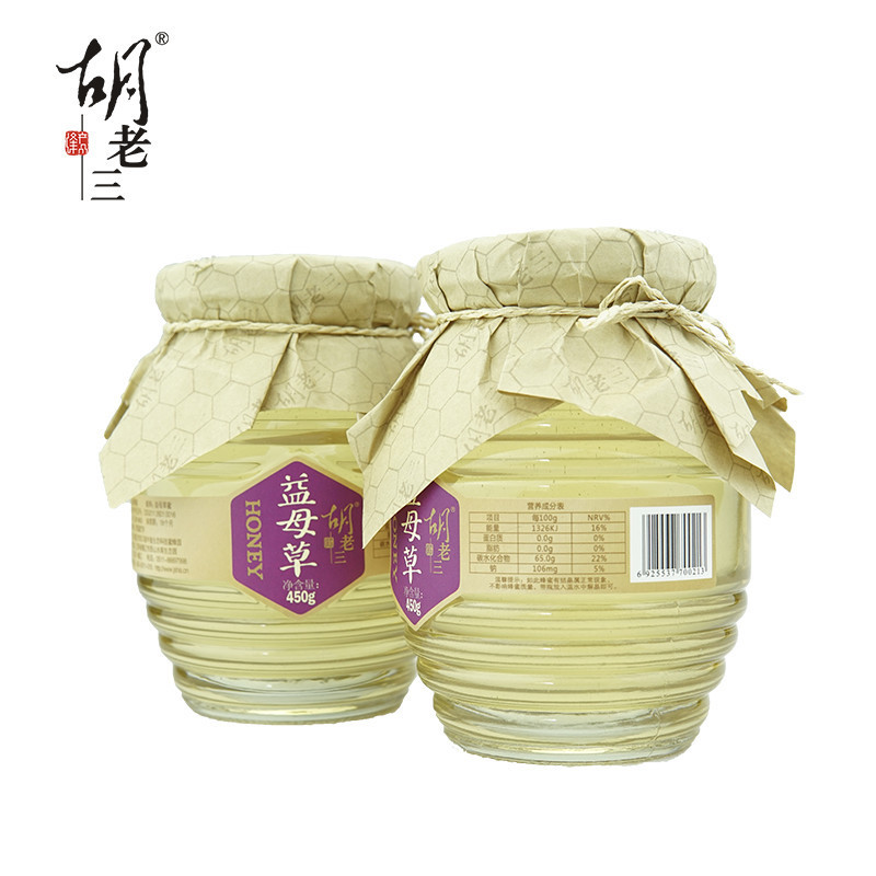 胡老三 益母草蜂蜜 450g/瓶 瓶装 液态蜜 其他蜂蜜