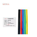 MEIKA 绝缘热缩管φ4 米(颜色备注)