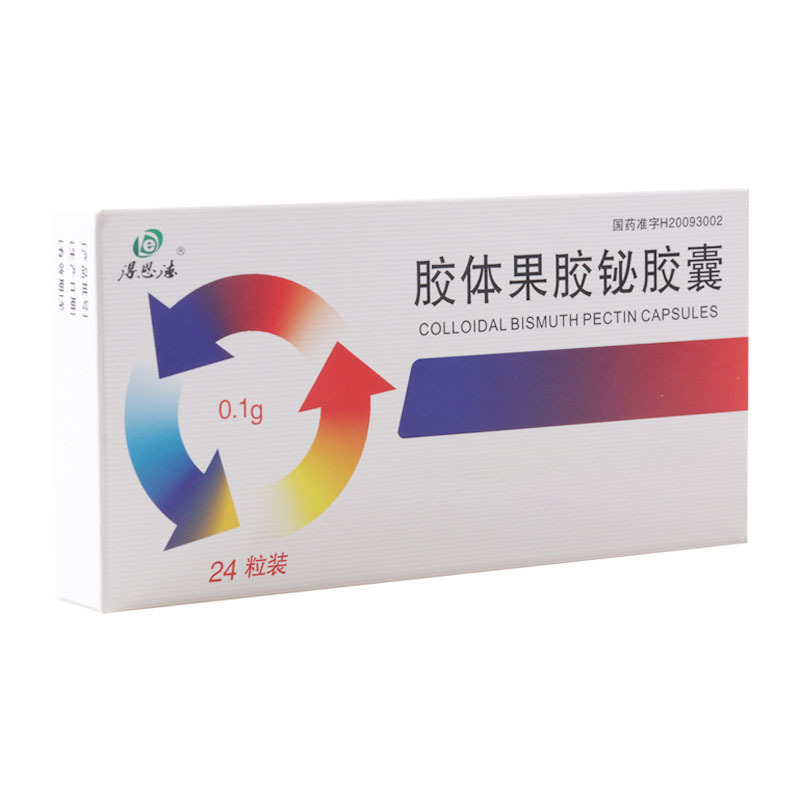 得恩德 胶体果胶铋胶囊 0.1g*24粒/盒