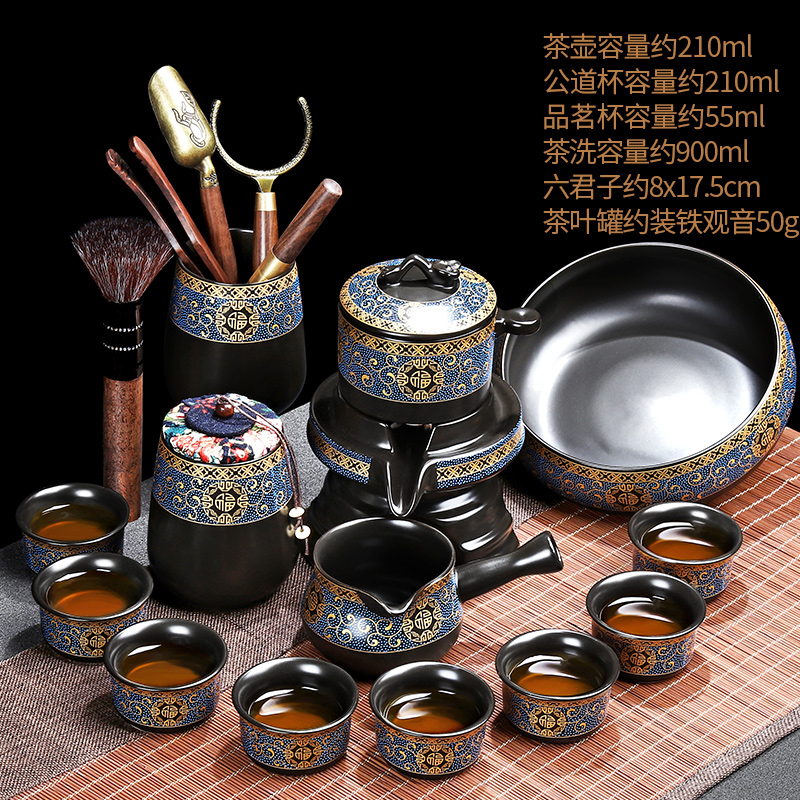 家柏饰(CORATED)懒人石磨泡茶壶半全自动茶具家用简约陶瓷功夫茶杯套装现代冲茶器高清大图