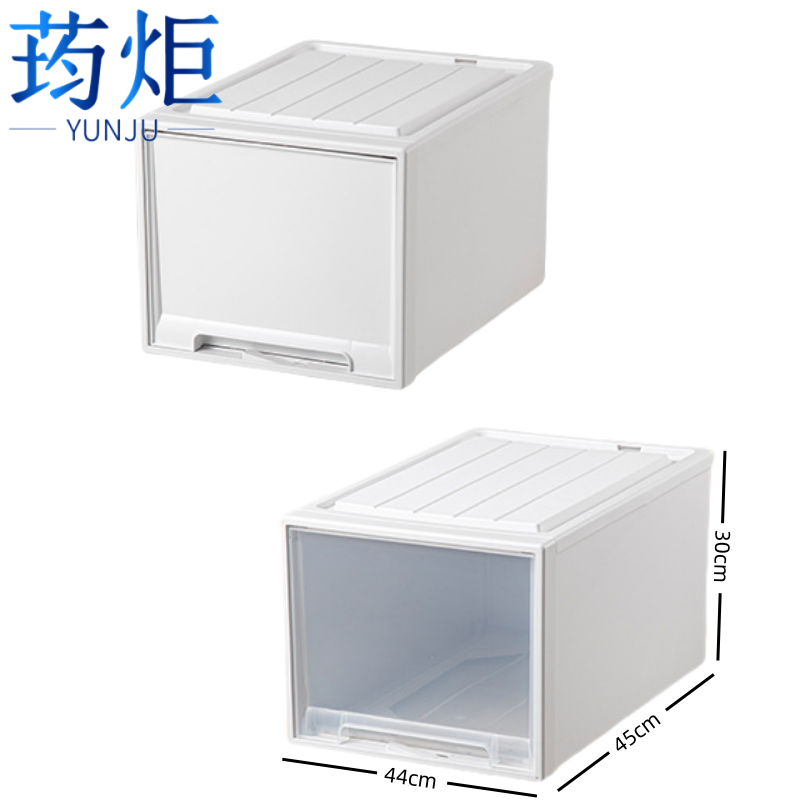 荺炬整理箱 44*45*30cm个