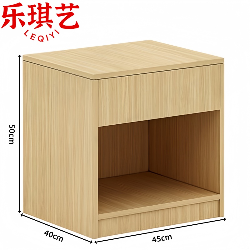 乐琪艺 床头柜45cm个 .