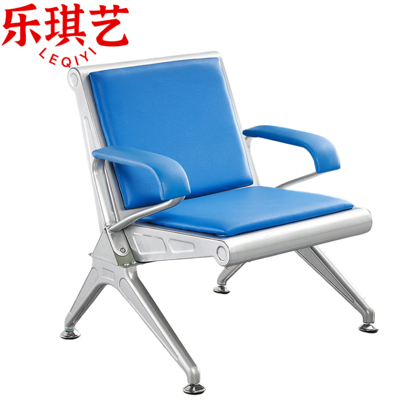 乐琪艺 排 椅 单人位 张高清大图