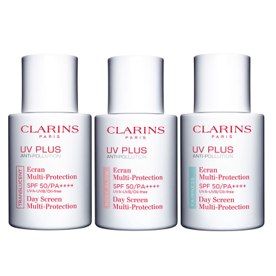 CLARINS娇韵诗 清透防晒乳隔离防晒霜SPF50 粉色50ml 法国原装进口