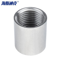 海斯迪克HKCL-866 304不锈钢无缝光面内丝圆管接头内螺纹管件DN10