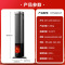 美的(Midea)暖风机火焰塔家用电热取暖器电暖器电暖气片小太阳暖风电热扇热风机烤火炉广角摇头节能