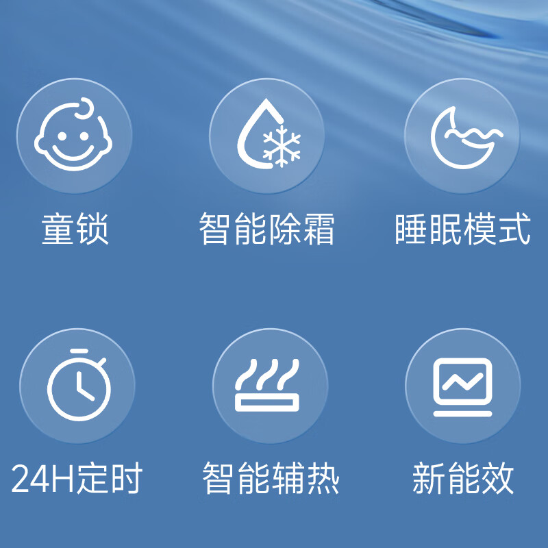 奥克斯(AUX)空调商用大5匹柜机新一级能效省电冷暖空调 包4米铜管 包修十年[380V三相电]