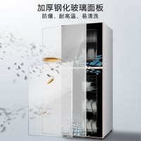 歌迪亚ZTP-198S优雅黑135升大容量消毒柜二星级 商用家用消毒柜立式 臭氧+125℃高温+远红外消毒 消毒碗柜