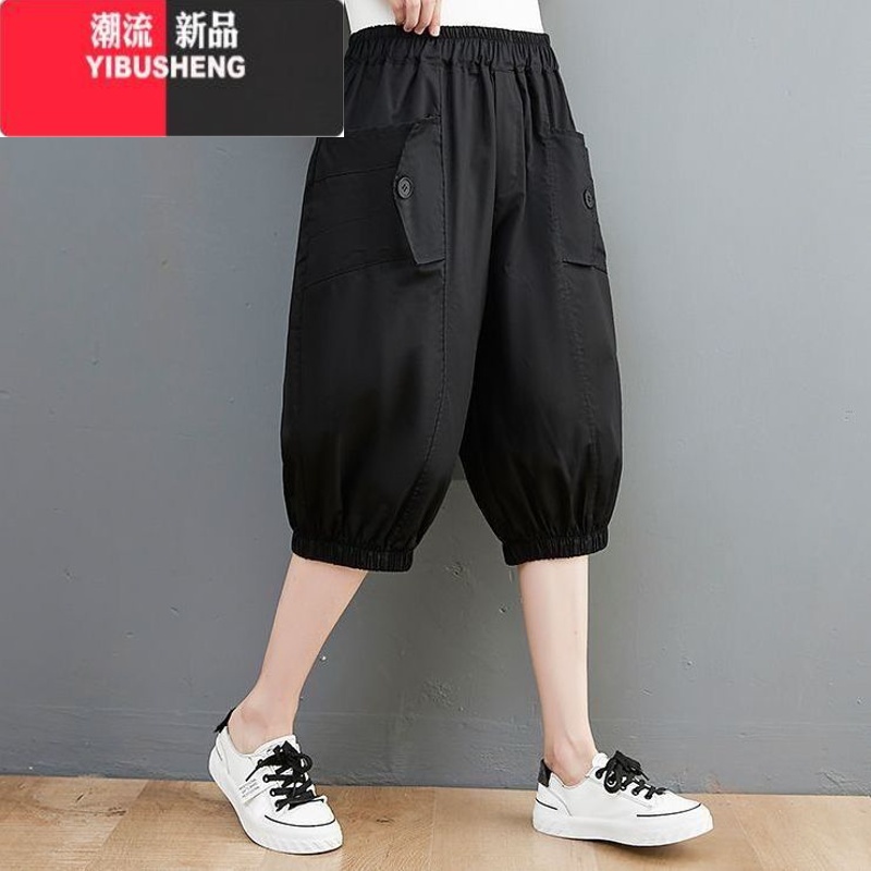 YIBUSHENG大码胖mm350斤工装灯笼裤女季宽松五分束脚裤子高腰哈伦休闲裤高清大图