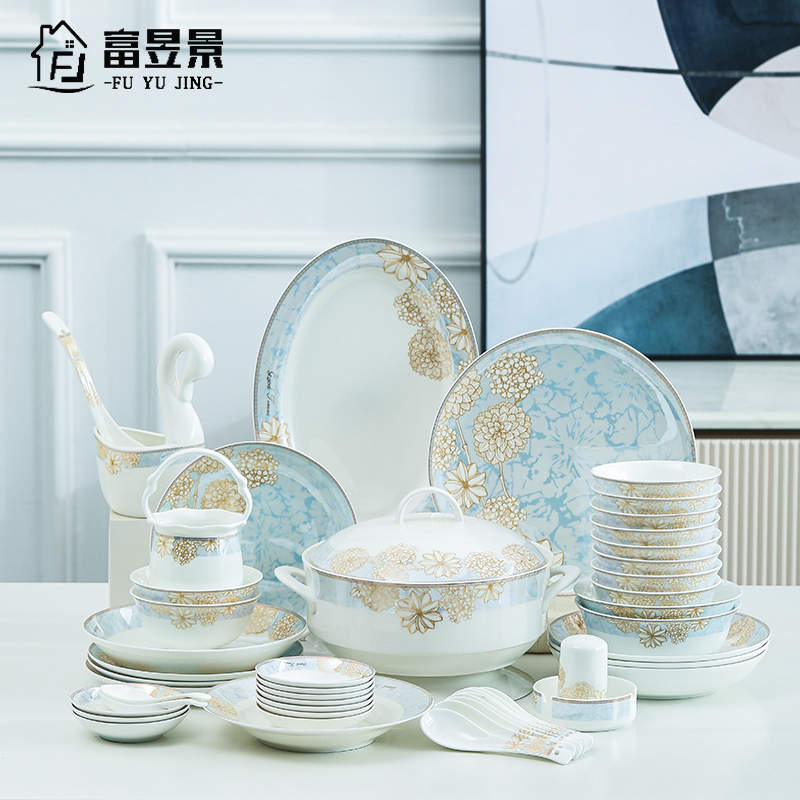 碗碟套装家用北欧轻奢乔迁新居碗筷餐具套装陶瓷欧式碗盘组合-34件美好时光