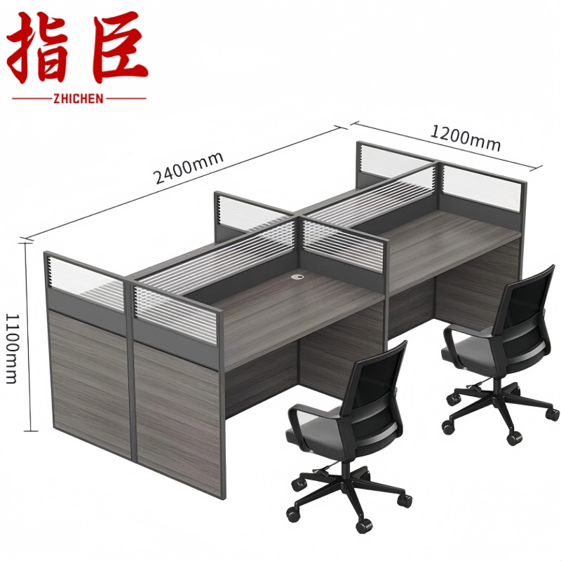 办公桌员工工位高清大图