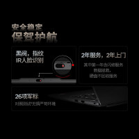 ThinkPad T14p AI PC 酷睿Ultra9 185H 14.5英寸高性能工程师本笔记本电脑 32G 2TB 3K RTX4050 商务办公本