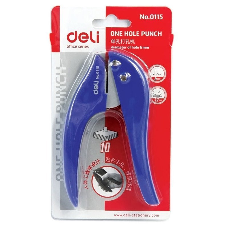 得力deli单孔打孔机0115打孔机手握打洞器 检票打孔器办公用品单孔/10张