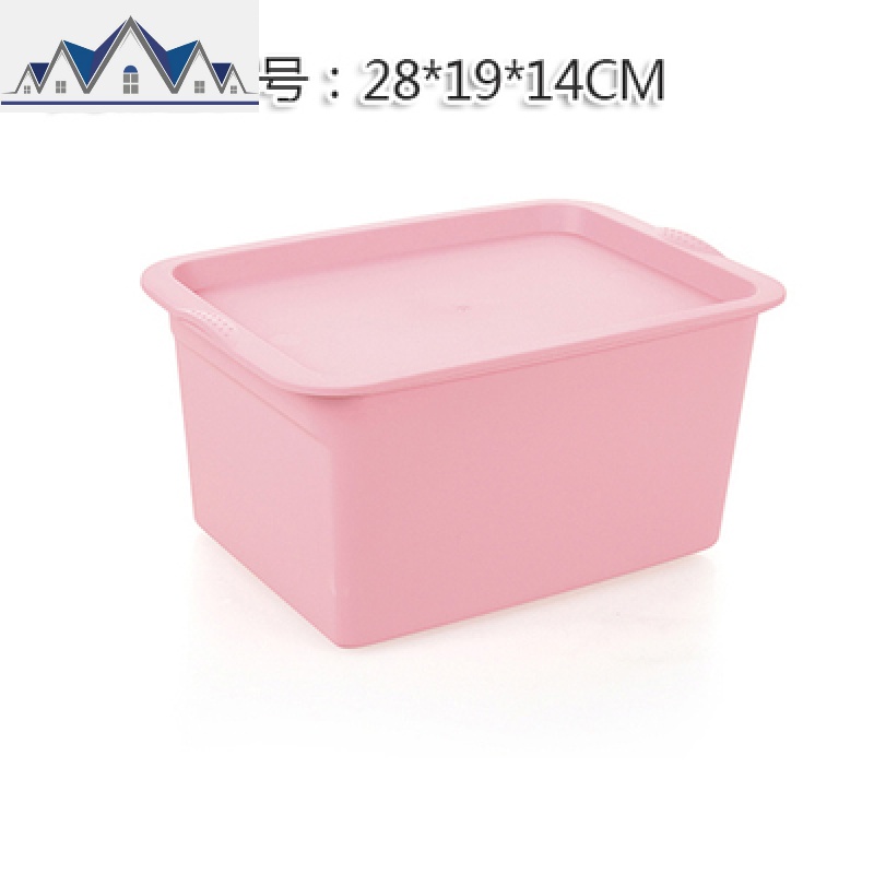 化妆品收纳盒带盖收纳箱塑料储物箱内衣物整理箱玩具加厚大号_3_100 小号西瓜红款式大小如图