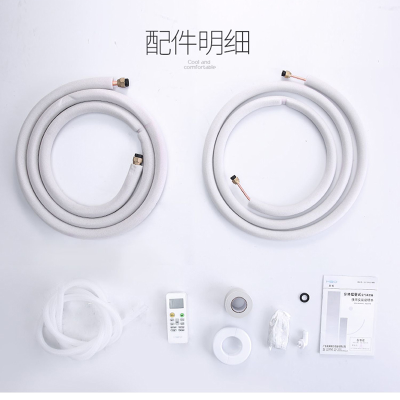 MBO美博空调KFRD-35GW/C5-3C