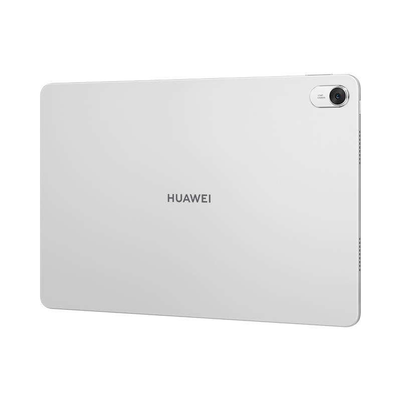 华为HUAWEI MatePad 11.5英寸 2023款 8GB+128GB WiFi 冰霜银 学生平板学习影音娱乐平板电脑 120Hz全面屏 7700mAh大电池 专属教育中心