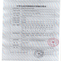 鱼跃制氧机8F-5W带雾化5L升静音型带遥控器老人家用医用吸氧机孕妇氧气机