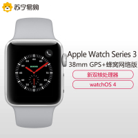 Apple Watch Series3 智能手表GPS+蜂窝网络款 38毫米银色铝金属表壳云雾灰色运动型表带MQQE2CH/A
