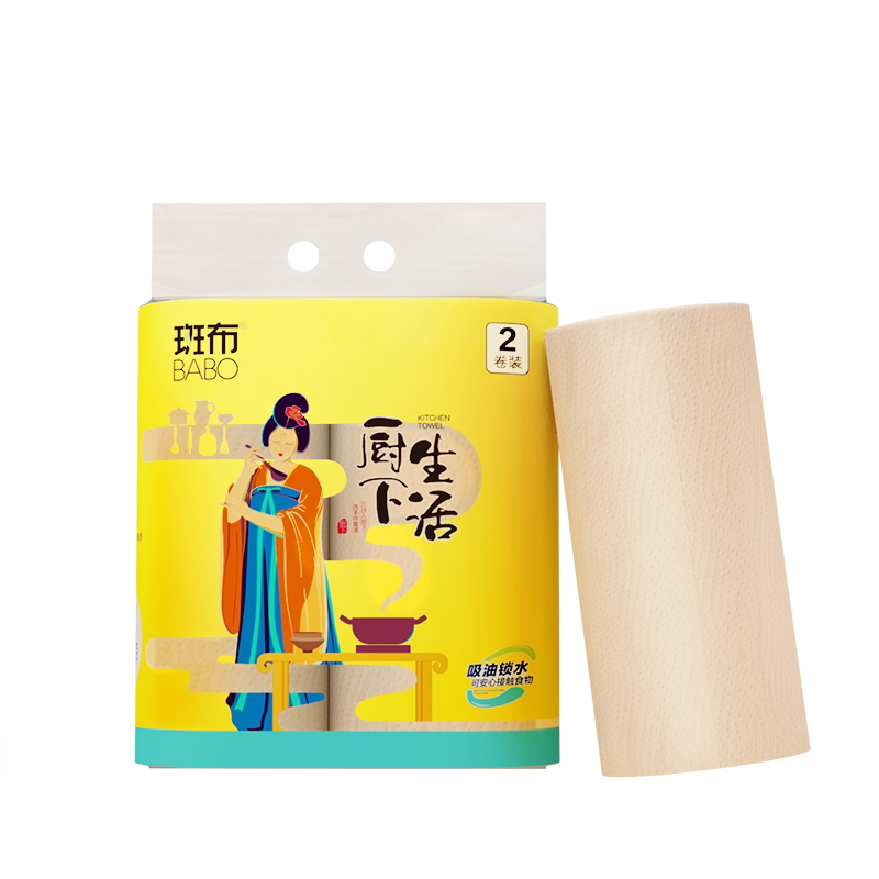 斑布BABO厨房专用纸巾2层80节2卷一次性竹纤维吸油吸水厨房卷纸BYFJ80B2