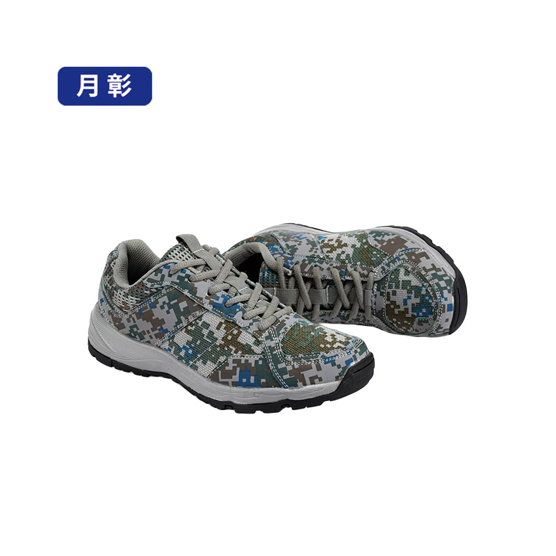 月彰防滑耐磨迷彩作训鞋YZXZ-002/双高清大图