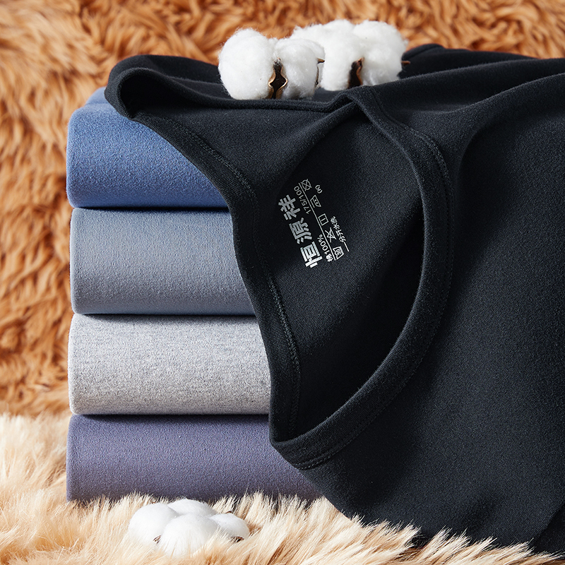 恒源祥秋衣秋裤套装男士纯棉打底全棉毛衫线衣衬裤薄款保暖内衣冬高清大图