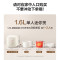 苏泊尔(SUPOR)电饭煲学生宿舍迷你1.6L小电饭锅家用不粘煮饭锅多功能保温煮粥锅迷你煮饭热饭煲汤 F16F55