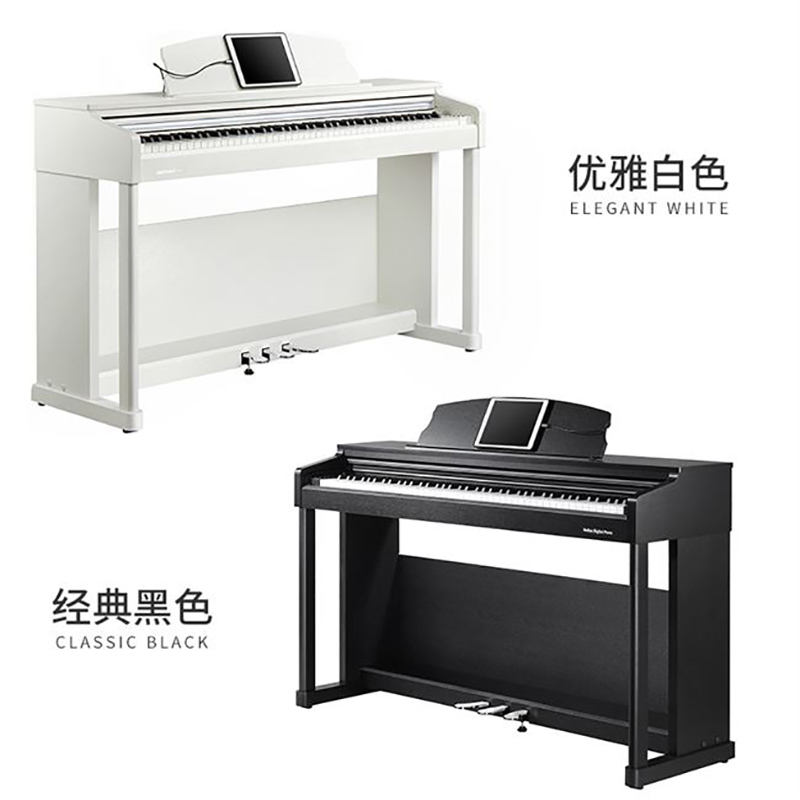 海伦(HAILUN)Q1智能静音电子琴88键重锤专业数码钢琴成人儿童练习教学电钢琴