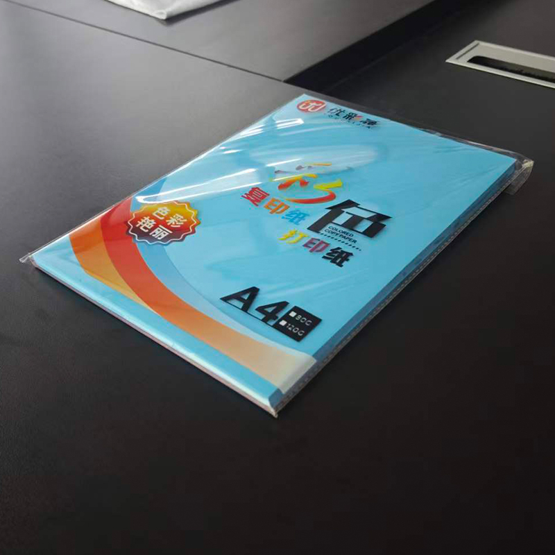 优彩嘉 彩色复印纸 打印纸 A4 80g 100张 深蓝 FYZ07 包高清大图