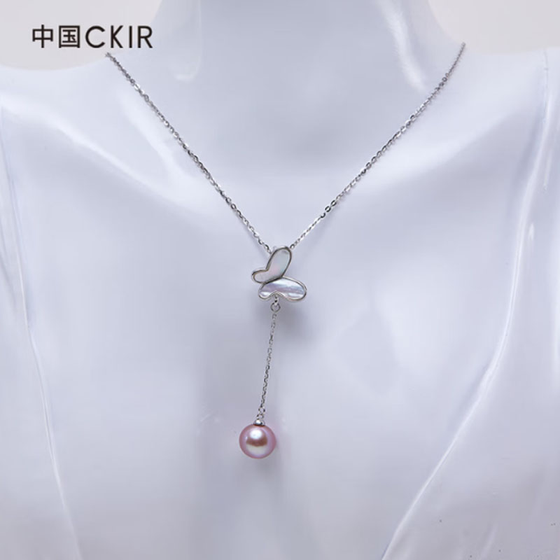 Cmierf Kuect(中国CKIR)水晶紫蝴蝶之泪珍珠母贝项链S925银CKIR-Z92557高清大图