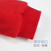 安笛贝乐童儿童通用男女童春季秋季红色连帽纯棉毛圈卫衣中小童上衣外套80-120cm