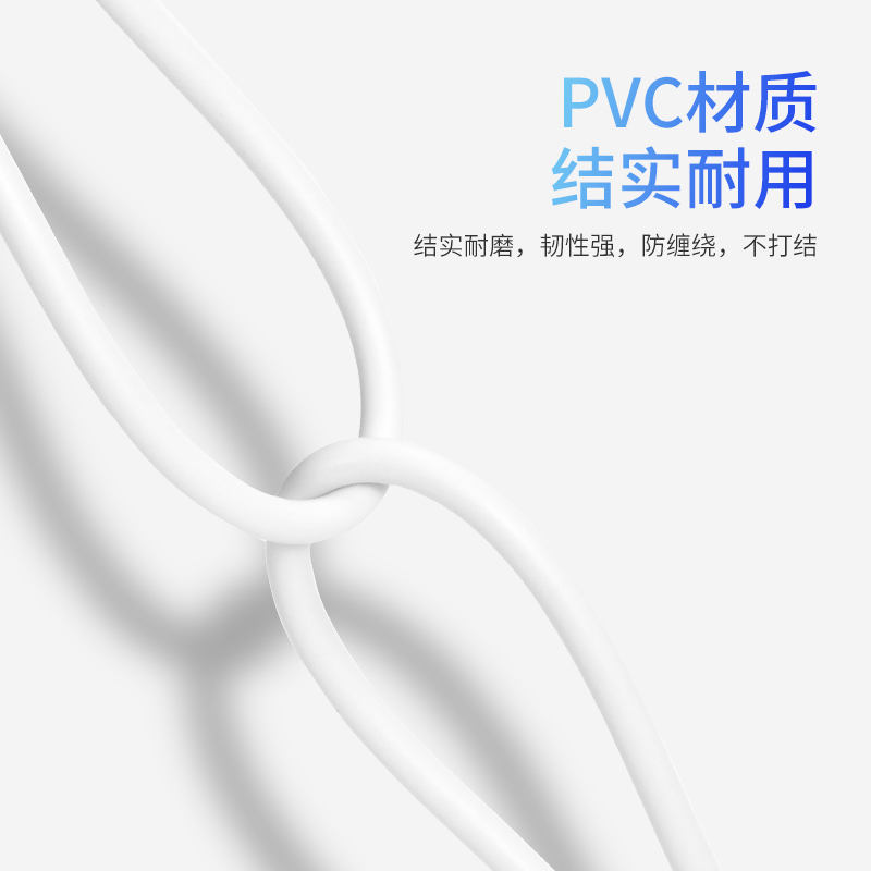 可逸Kivee苹果数据线(1.2米)2.4A快充苹果13手机充电线头适用iPhone14Plus/xs/8连接线12充电